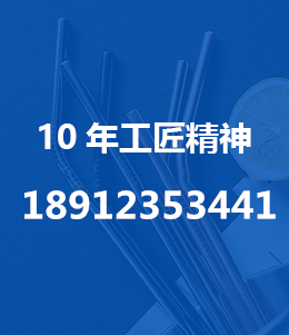 產(chǎn)品設(shè)計